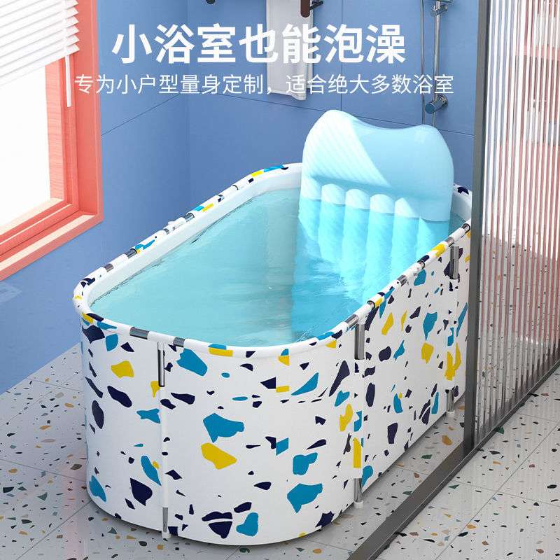 浴缸家用折叠泡澡桶成人折叠浴桶折叠洗澡桶沐浴桶塑料洗澡盆浴盆
