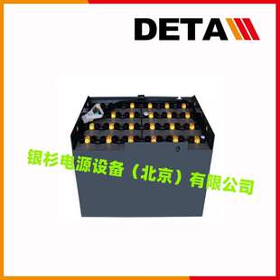 霍克UKHAWKER蓄电池EV24-40（1.0版）移动动式24V40AH智能机器