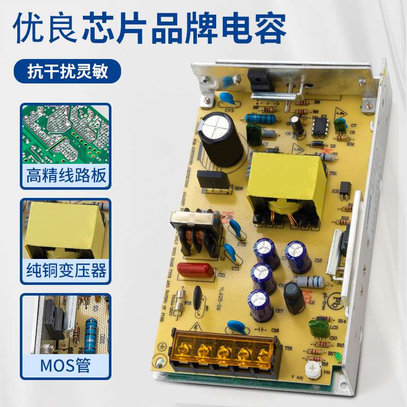 S-1000W大功率开关电源 220V交流转24V可调稳压直流电源 电气监控