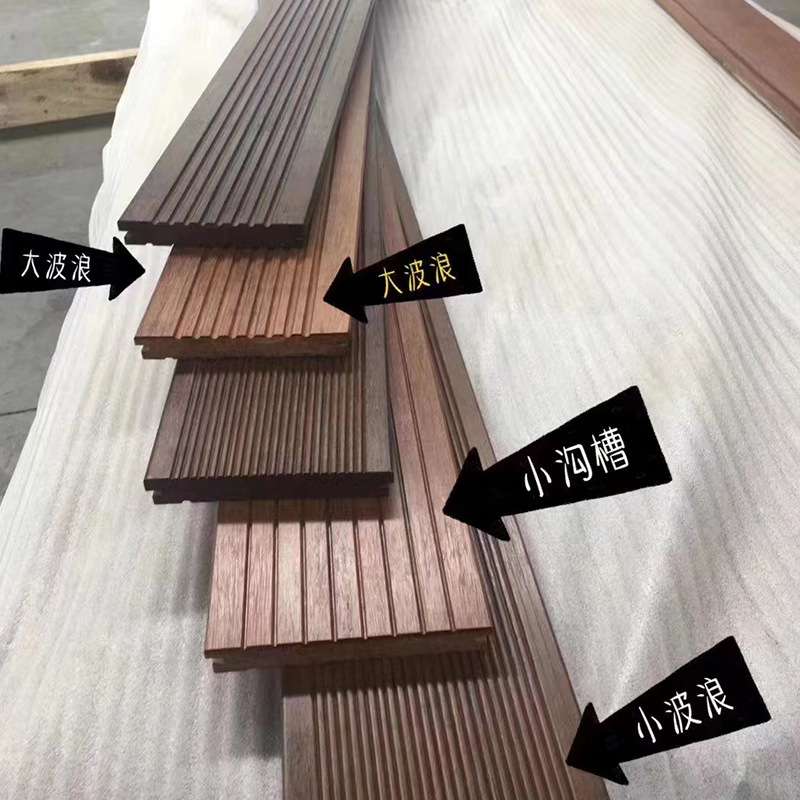 现代简约户外重竹地板实力厂家直销户外防腐竹油漆面木地板高承重
