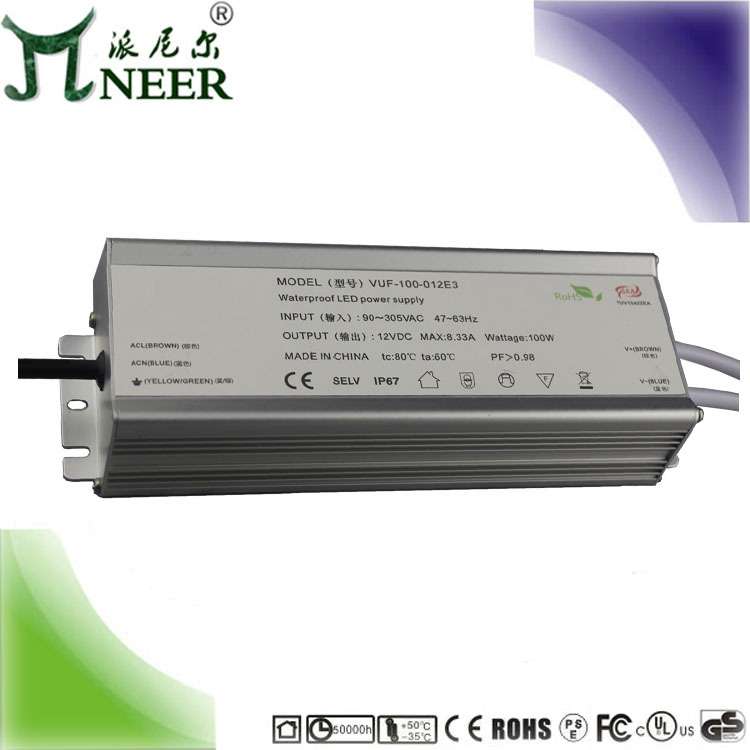 12/24V48V100W 恒压DALI  LED调光开关电源 ip67大力数字调光驱动
