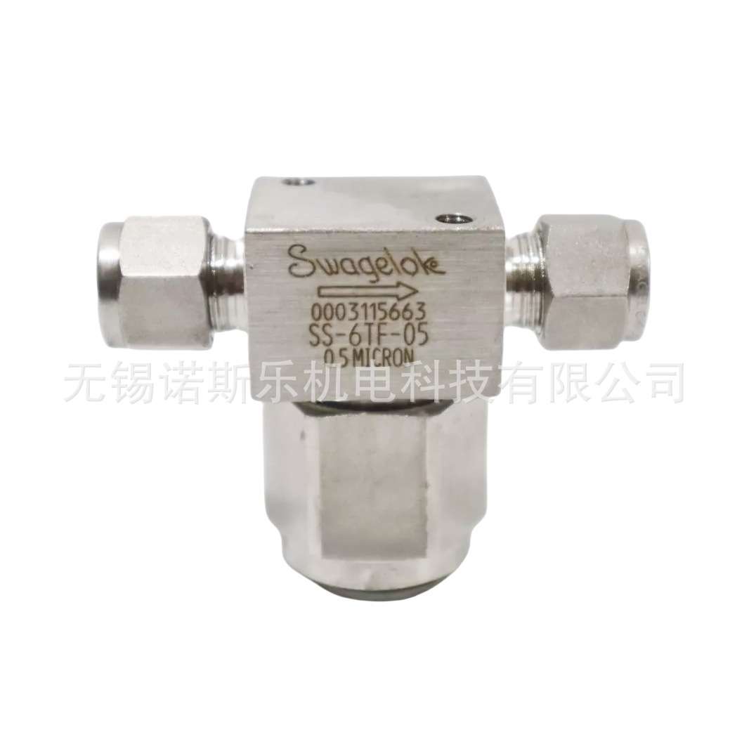 Swagelok世伟洛克全焊直通型直通型三通型过滤器 SS-TF4-60