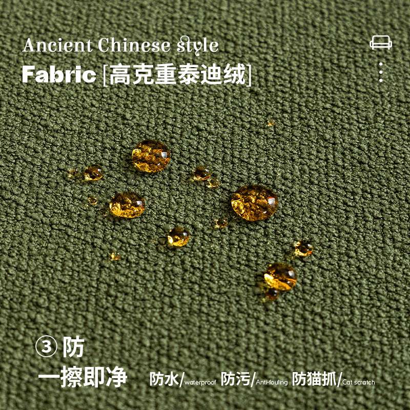 泰迪绒防水沙发盖布巾四季通用款防滑沙发套罩防猫抓坐垫子防