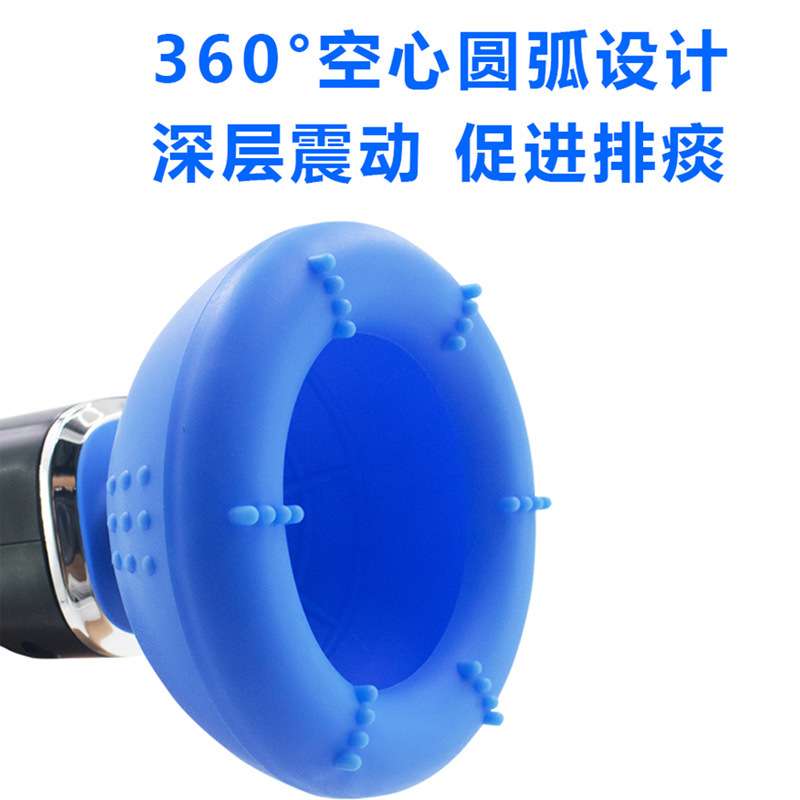 排痰器电动鼓压拍痰器老人咳痰拍背神器拍嗝扣背震动按摩拍痰杯