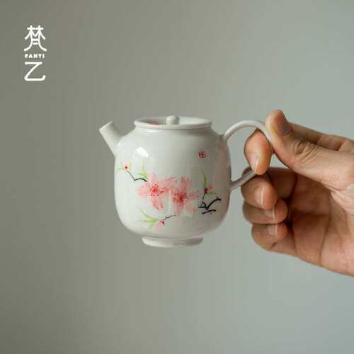 梵乙草木灰手绘桃花茶壶女性家用办公一人喝小茶壶简约陶瓷泡茶壶