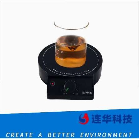 连华科技LH-ES20电动磁力搅拌器动实验室专用搅匀器智能搅拌器