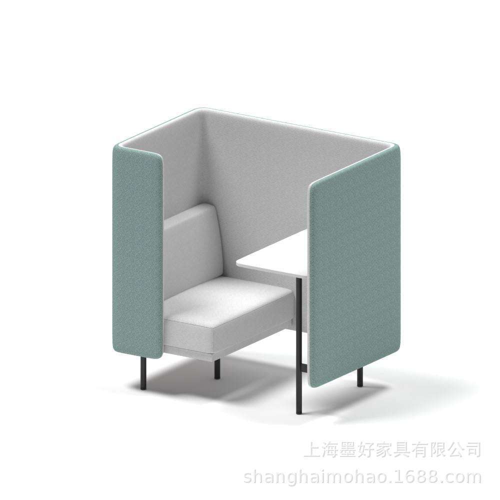 休息区接待洽谈室桌椅办公会客休闲围合屏风高后背创意卡座沙发椅