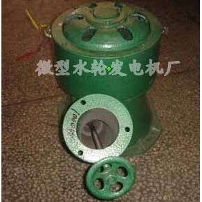 1000w水轮发电机斜击式1kW水力发电机组水流