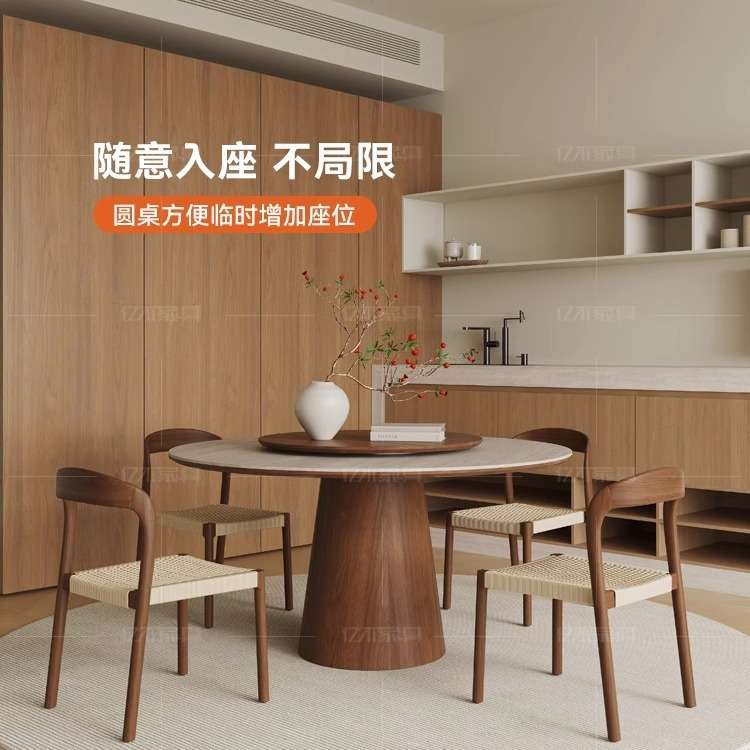 洞石岩板圆桌家用小户型饭桌一桌四椅组合高端圆形实木餐桌带转盘
