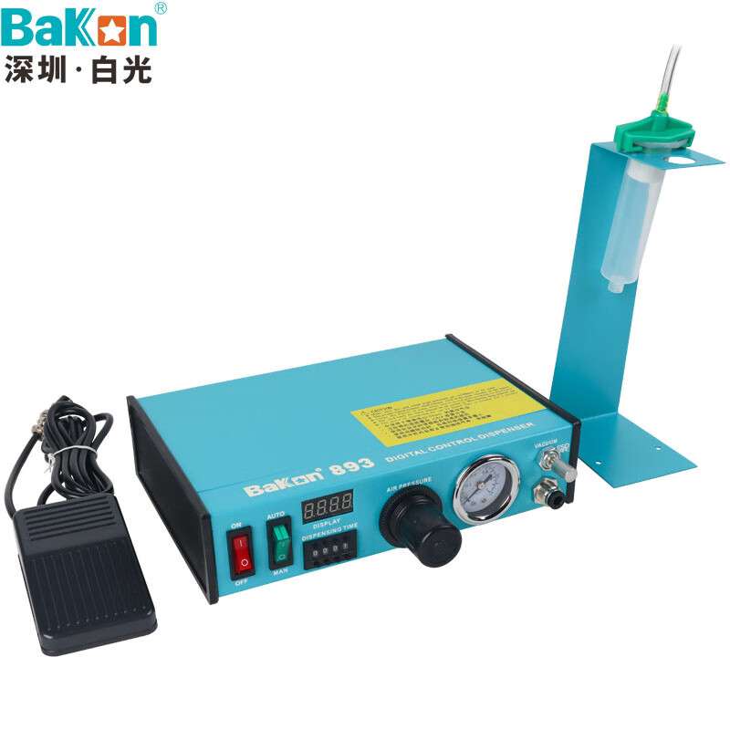 bakon白光点胶机全自动数显高精度工业半自动滴胶机BK892/893
