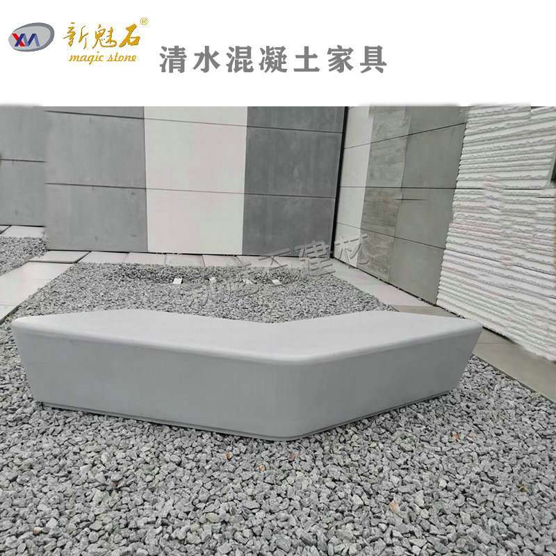 商业景观设计组合花池/花坛 高强艺术混凝土坐凳 户外水磨石树池
