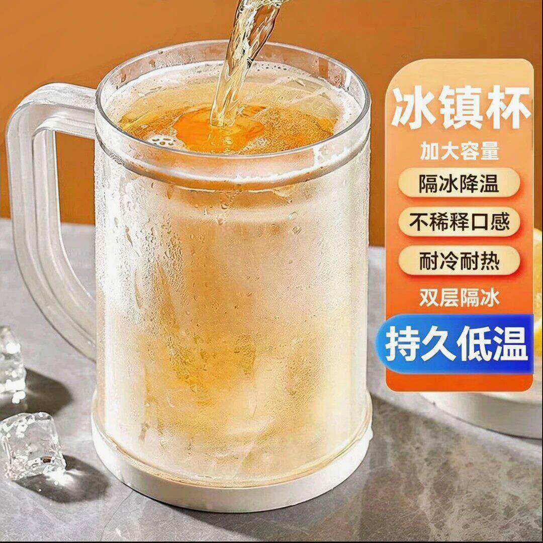 【下单立减50】夏季爆款双层冰镇制冷大容量家用办公室居家畅饮A