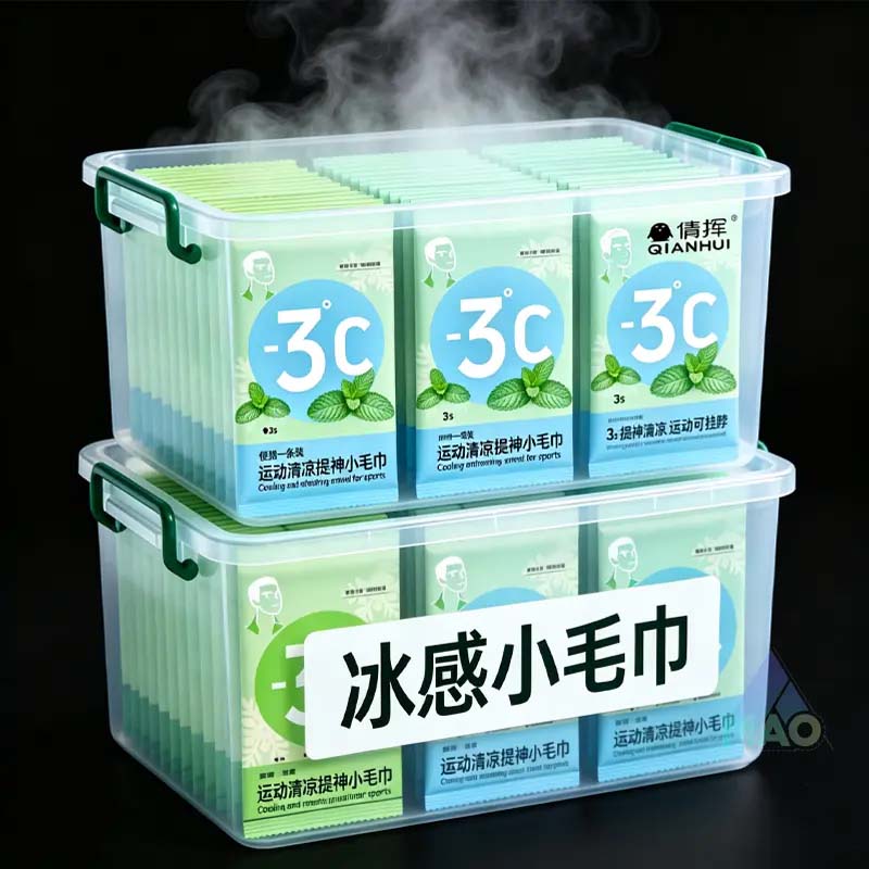 降温冰巾冷感户外运动军训便捷款清凉提神冰贴薄荷湿巾冰感小毛巾