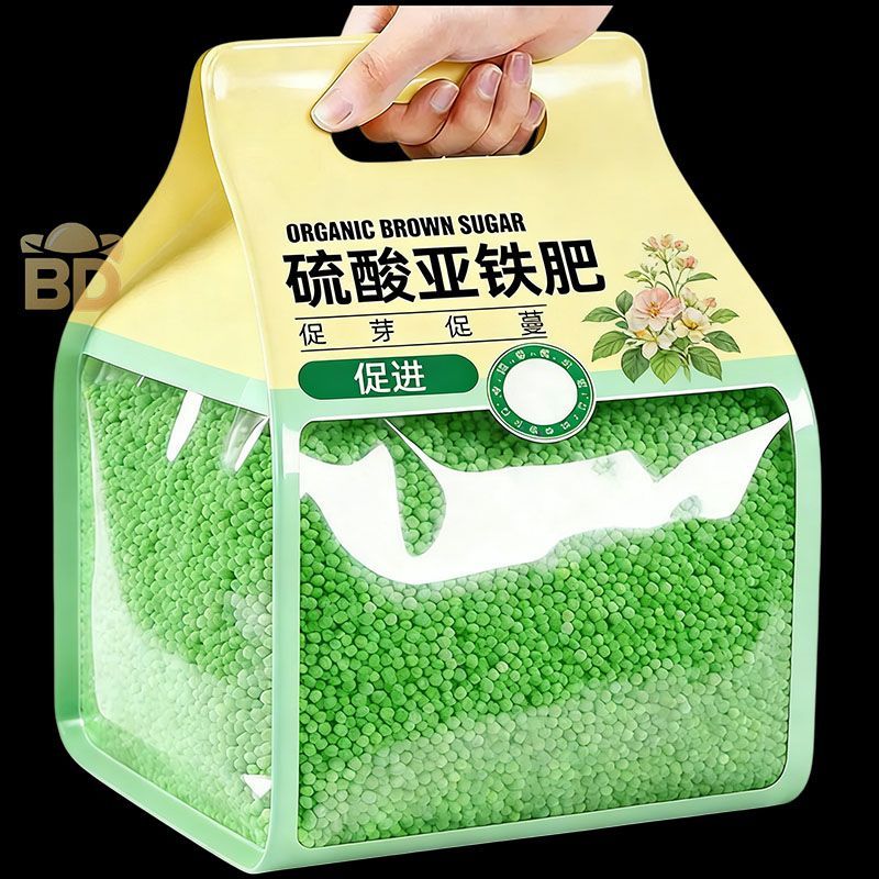硫酸亚铁肥栀子花茉莉花富贵竹预防黄叶促生根通用型养花水溶肥料