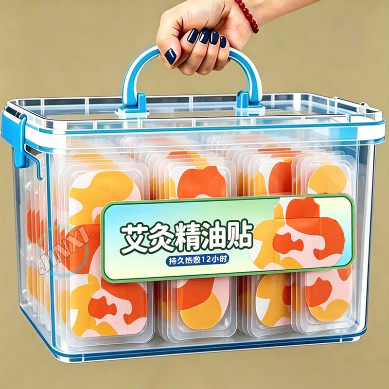 艾灸贴正品自发热艾灸暖宫贴宫寒强效精油暖宝宝居家肩颈艾灸贴