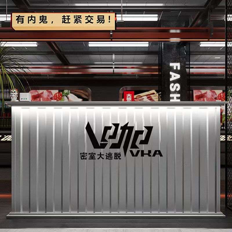 工业风复古收银台铁艺转角吧台柜台酒吧清吧餐厅健身房前台接待台