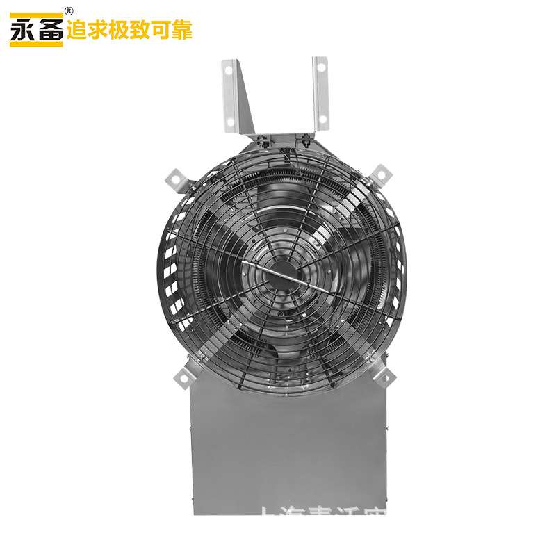 永备暖风机鸡苗保温Airfarm10电热风机大功率工业取暖器养殖加温