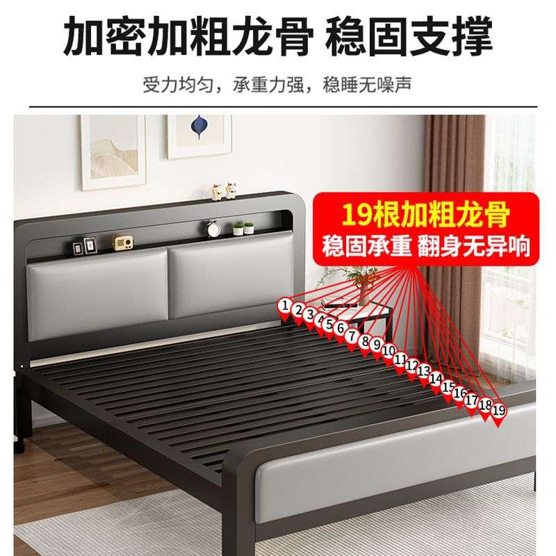 铁艺床落地双人床主卧简约轻奢宿舍出租屋单人床铁架床加固加厚