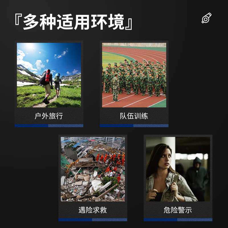 厂家 新款钛合金双管高音频口哨爆音双孔野外户外救生金属哨子
