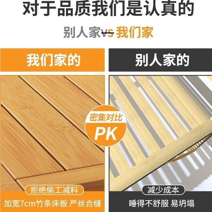 折叠竹床成人床结实耐用单人双人午休床租房用床简易床凉床老式床
