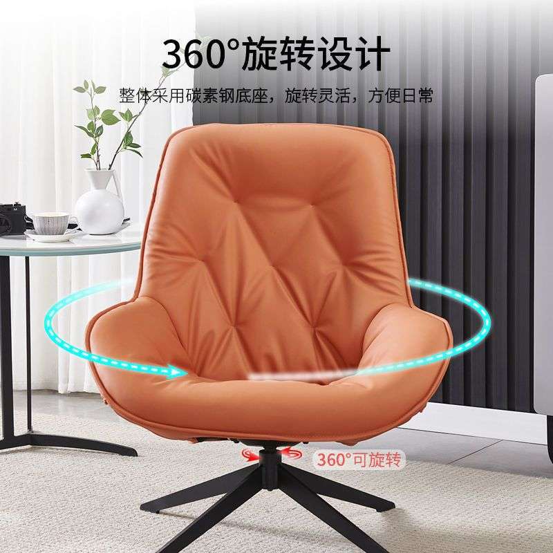工厂360°旋转单人懒人沙发椅现代极简约客厅卧室阳台休闲椅转椅