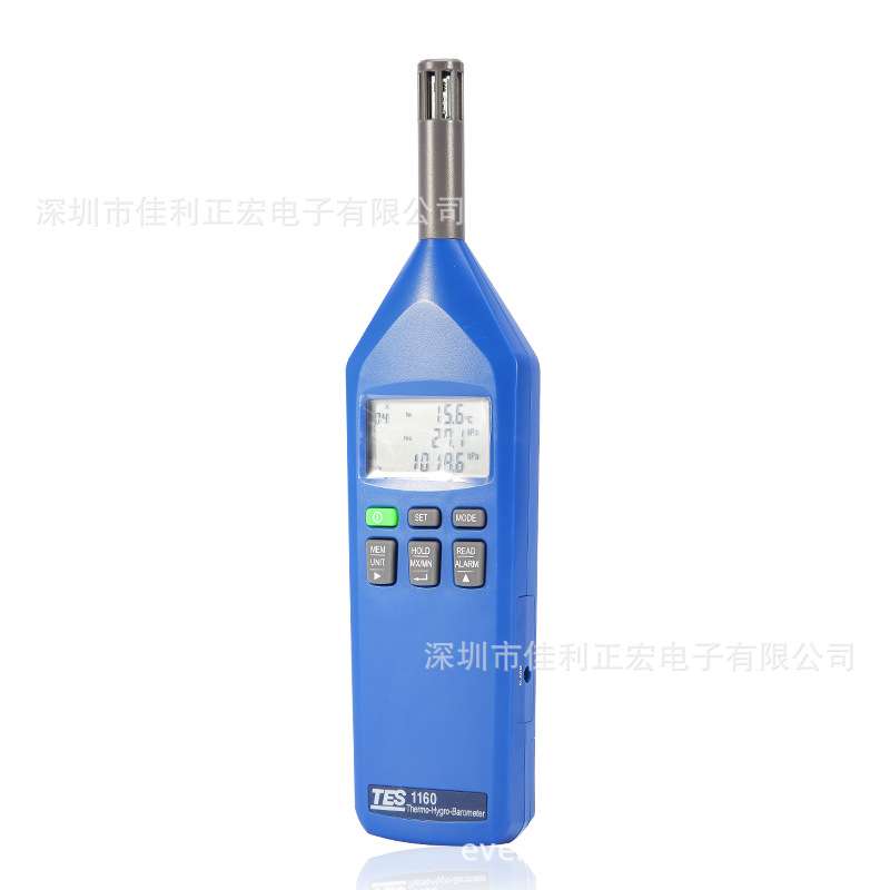 泰仕TES-1160温湿度计大气压力计工业级