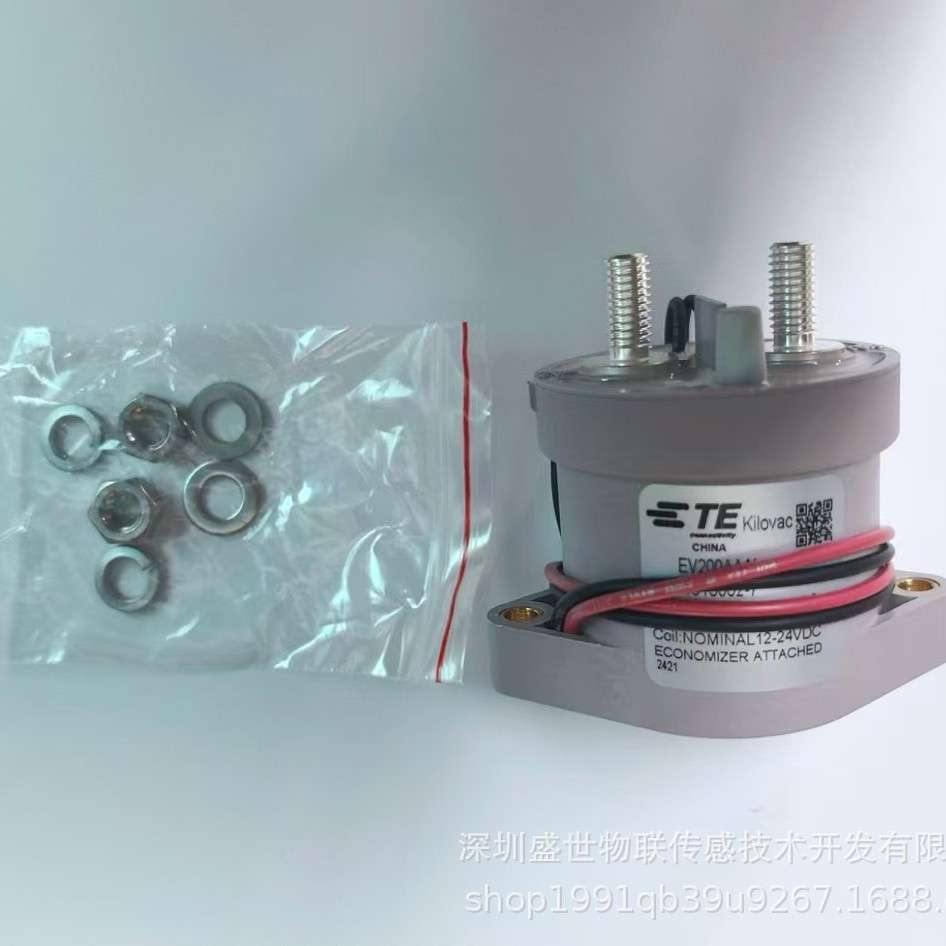 泰科EV200AAANA 新能源汽车继电器 小体积重量轻安全可靠UL认证TE