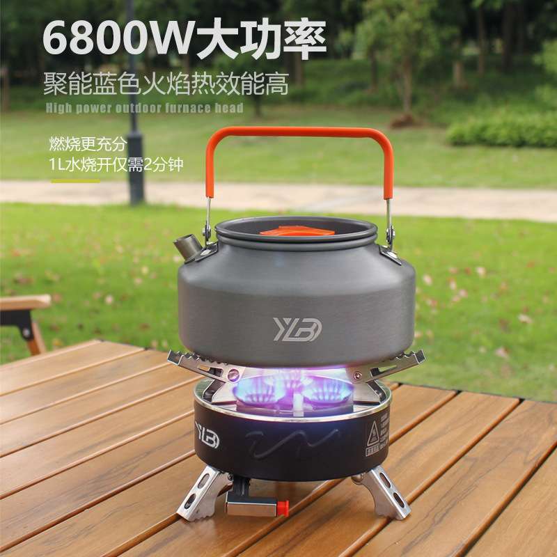 户外炉具气炉卡式炉灶具折叠便携式大功率猛火炉装备小型野餐炉