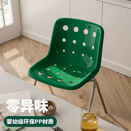 A6T奶酪椅子家用靠背餐椅艺术感个性奶油风中古小凳子网红化妆椅