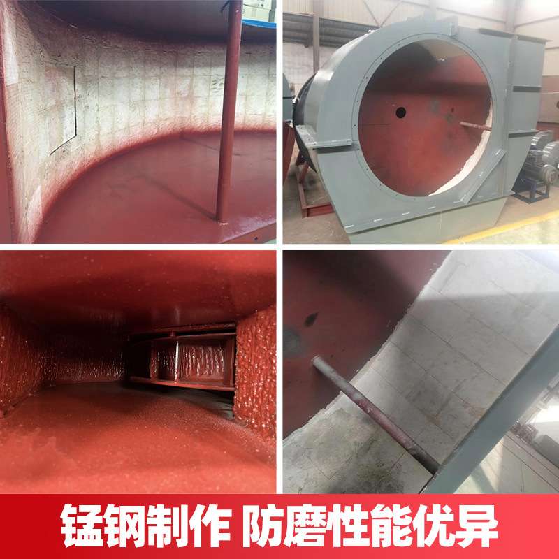 离心风机 离心风轮风扇风机工业除尘引风机离心式风机叶轮