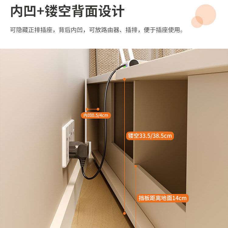 奶油风茶几电视柜落地简约现代路由器北欧卧室客厅电视柜背部镂空