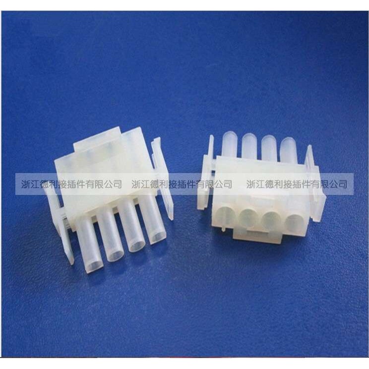 供应品质优间距大空中对接线对线汽车连接器接插件2p胶壳端子