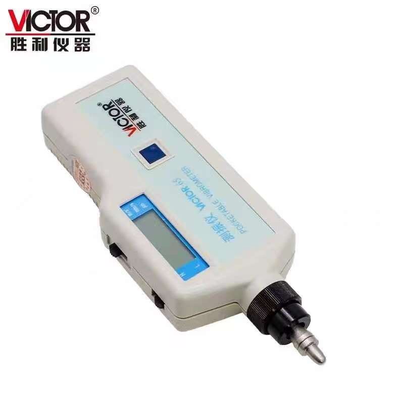 VICTOR胜利仪器高精度测振仪VC63A/B携便式数字测振仪测振表故障