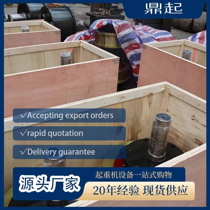起重机车轮组铸钢锻打行车轮角箱轮平车轮双边火车行车轮
