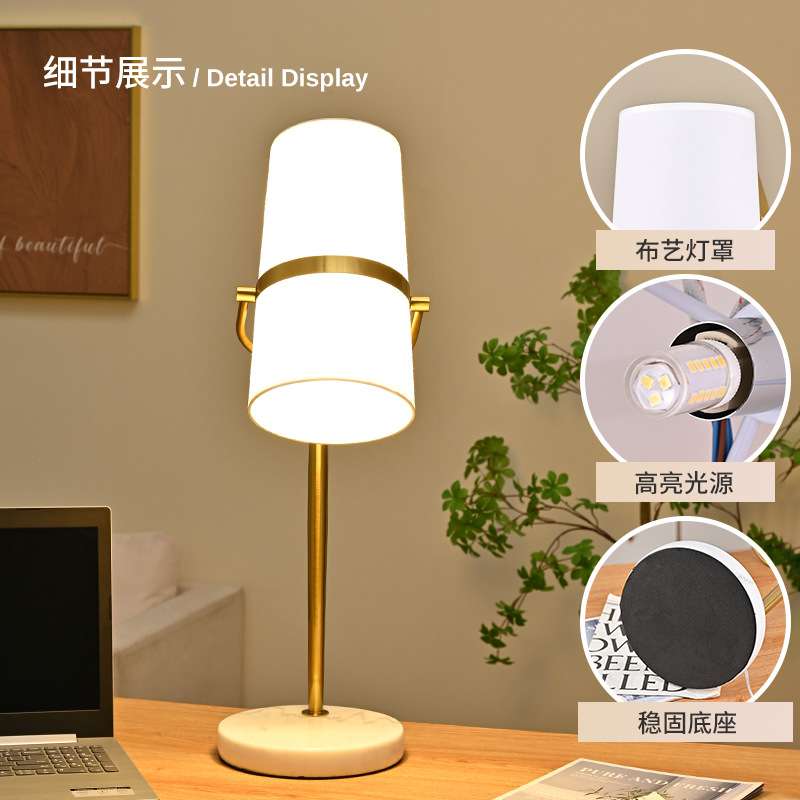 现代欧式布艺LED直筒台灯大理石底座稳固书房卧室装饰氛围灯简约