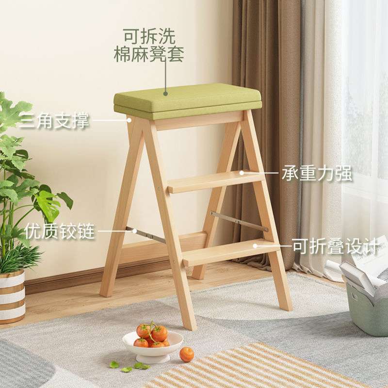 梯凳两用实木家用可折叠登高凳子三步梯子凳移动登高梯高板凳木头