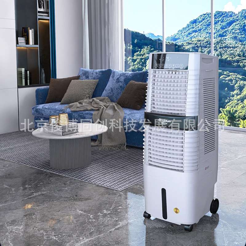 活仕全自动上水控制加湿机XH-M4600智能远程控制机房加湿器无白雾