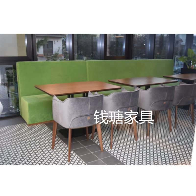 咖啡厅西餐厅茶餐厅休闲卡座沙发直排多人位卡座沙发酒吧餐厅沙发