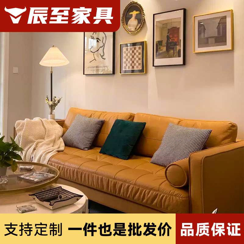 北欧小户型布艺沙发复古网红现代简约客厅双人4人三人乳胶皮沙发
