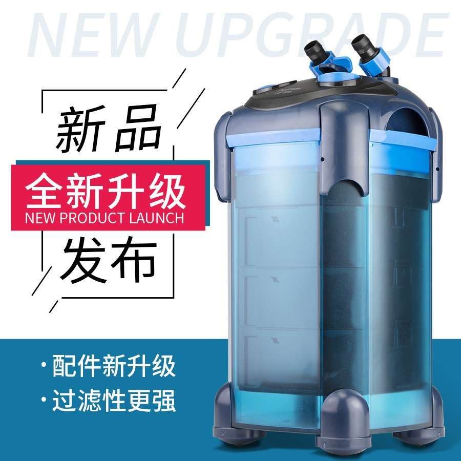 建荣新款CF过滤桶鱼缸水族箱过滤器水草缸外置鱼缸净水过滤桶