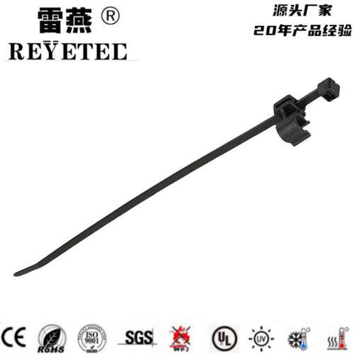 带管夹的分体式固定扎带  汽车扎带 156-01538/T50ROC2B