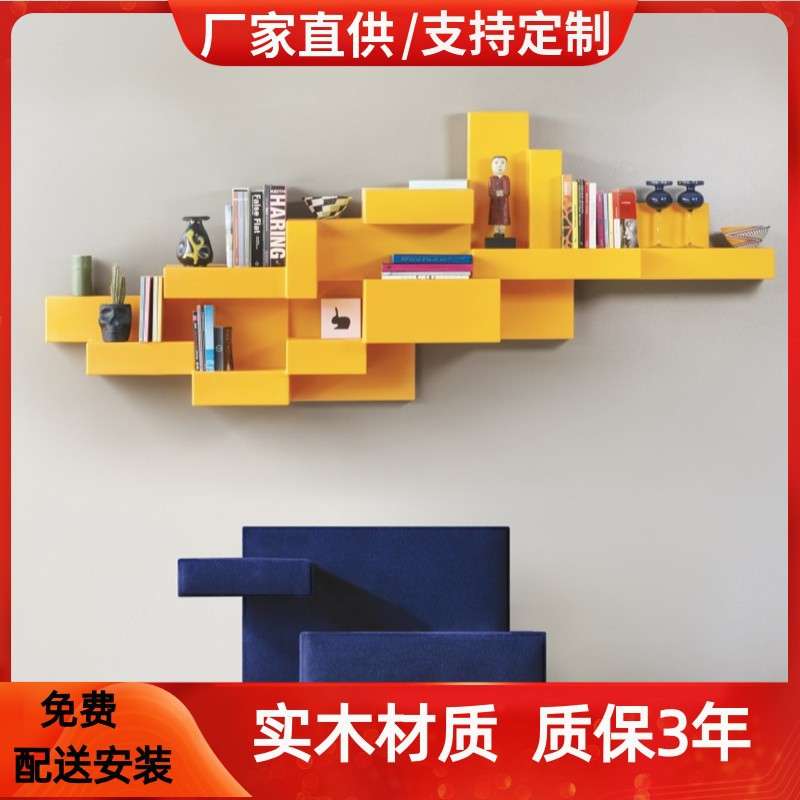 北欧钢琴烤漆书架创意艺术壁挂置物架现代简约挂墙书柜装饰柜整装