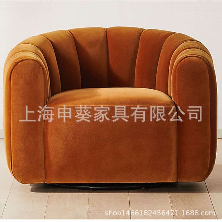 北欧复古做旧高档贝壳意大利绒布艺沙发休闲椅服装店阳台家具