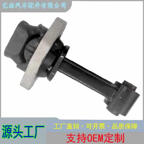 21950-B4000 21950-B4100 发动机支架 发动机机脚胶 机爪垫 胶垫