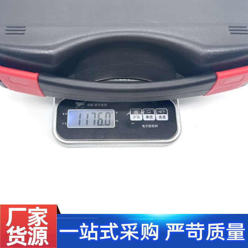 7件套装VX-9CQK冷压端子压线钳套装快速换头九寸压线钳跨境工具箱