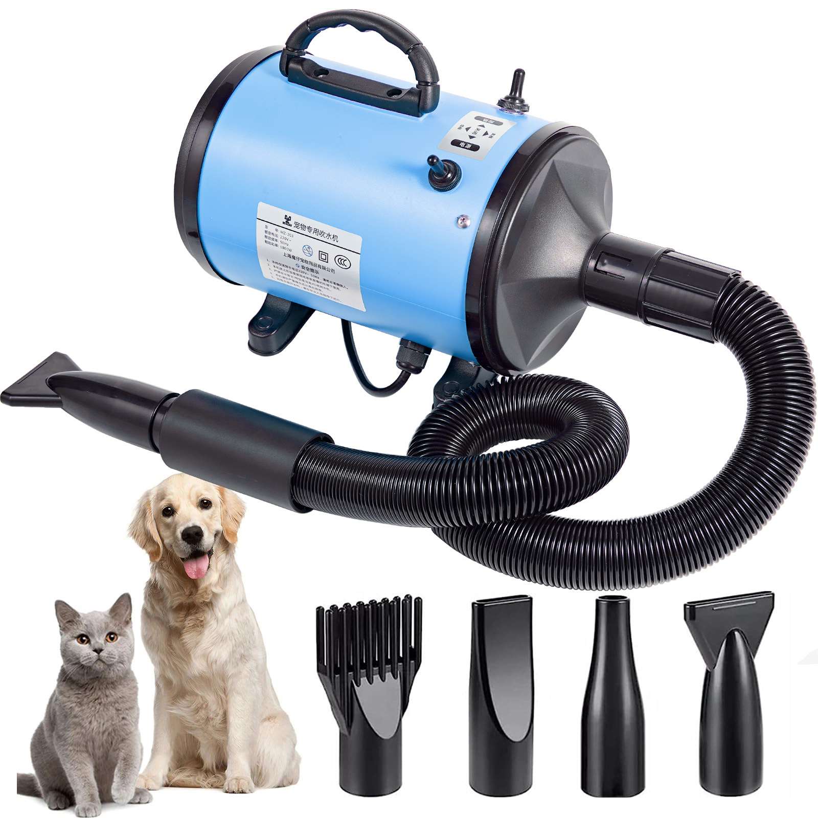魔仔宠物吹水机大型犬狗狗吹风机大功率低噪音两档调速控温烘干箱