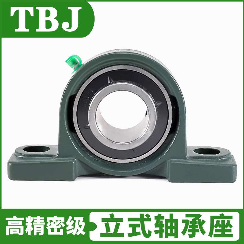 高端带座轴承大型立式轴承座UCP220 UCP222 UCP224 免注油高负载