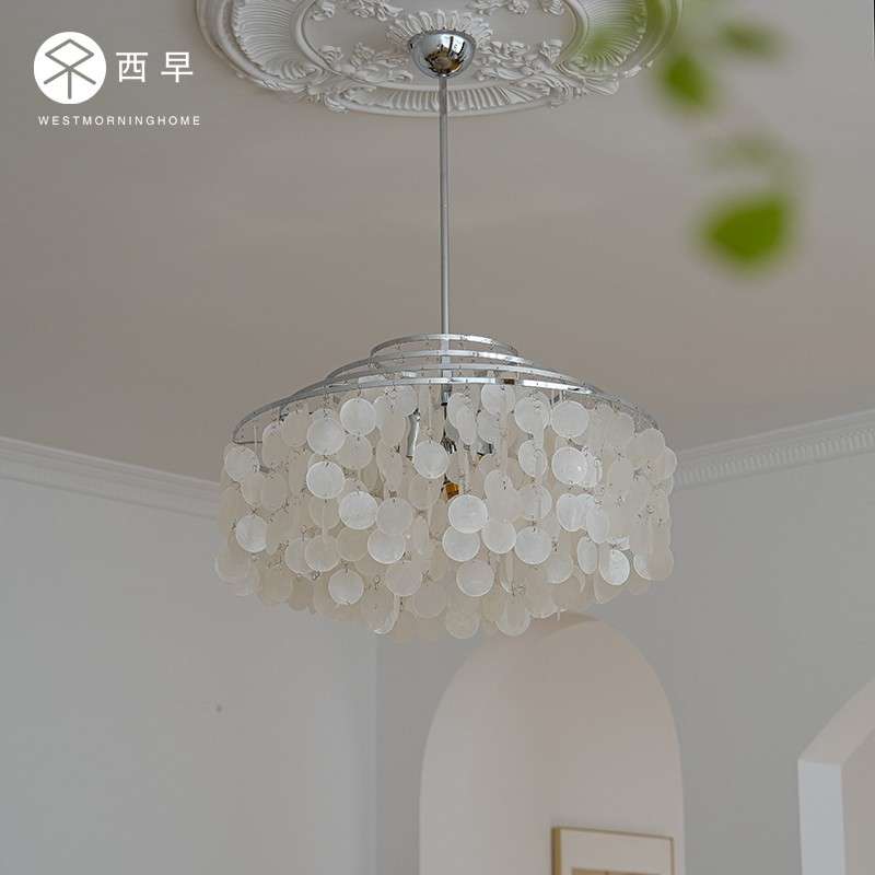 西早 现代法式复古天然贝壳吊灯 北欧简约客厅餐厅卧室玄关灯具