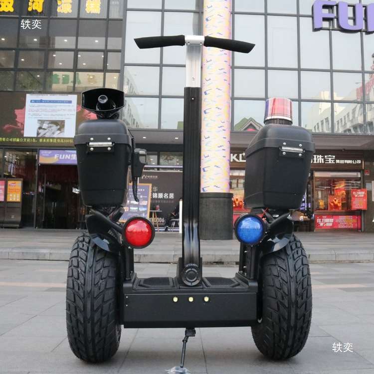 兴利龙物业巡逻平衡车越野两轮电动平衡车带扶手体感车