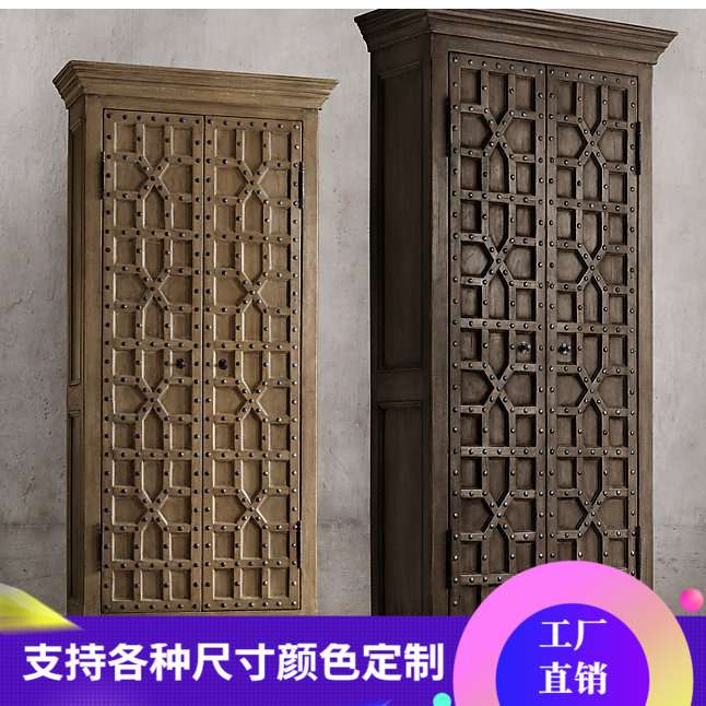 法式复古实木酒柜双门铆钉设计美式客厅装饰储物柜仿古做旧餐边柜